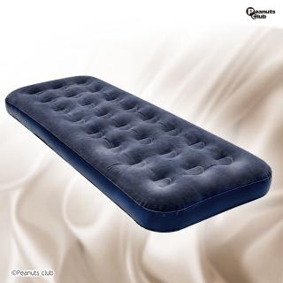 【Bネイビー】ラグジュアリーエアーベッド2
