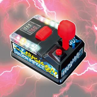 【Bブルーインパクト(側面)】弾指炸裂!!デコピンインパクト