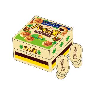 【Bベージュ】パイの実 ワイヤレスイヤホン 3