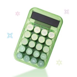 【Cグリーン】クリアカリキュレーター