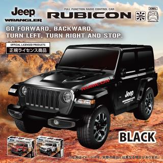 【JEEP】【Cブラック】RC JEEP WRANGLER (0082)