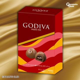 【Aミルク塩キャラメル ガナッシュ】GODIVA Gショコラ5P BOX2種