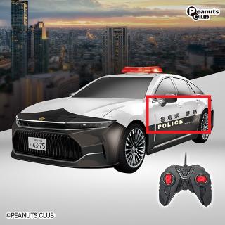 【TOYOTA】【A福島県警察】RC TOYOTA CROWN セダンパトカー(3257)