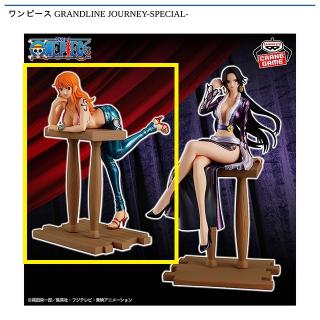【ワンピース】【Aナミ】ワンピース GRANDLINE JOURNEY-SPECIAL-