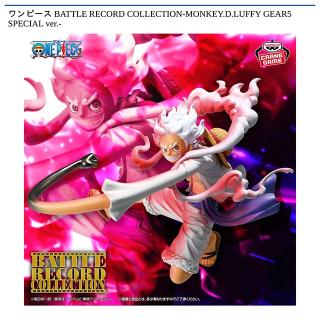 【ワンピース】【モンキー・D・ルフィ】ワンピース BATTLE RECORD COLLECTION-MONKEY.D.LUFFY GEAR5 SPECIAL ver.-