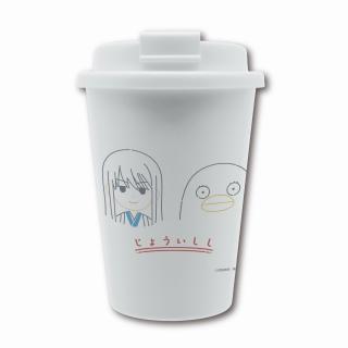 【銀魂】【C攘夷志士】銀魂 カフェタンブラー
