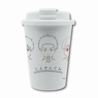 【銀魂】【B真選組】銀魂 カフェタンブラー