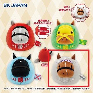 【サラブレッドコレクション】【Dドウデュース】サラブレッドコレクション だるまぬいぐるみ