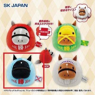 【サラブレッドコレクション】【Bキズナ】サラブレッドコレクション だるまぬいぐるみ