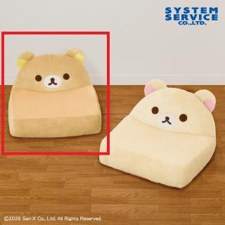 【リラックマ】【Aリラックマ】リラックマ ぬいぐるみソファー