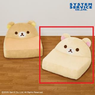 【リラックマ】【Bコリラックマ】リラックマ ぬいぐるみソファー