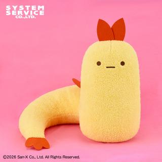 【すみっコぐらし】【えびふらいのしっぽ 進化A】すみっコぐらし もしもすみっコが進化したら？ ぬいぐるみXL プレミアム えびふらいのしっぽ