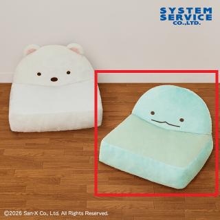 【すみっコぐらし】【Bとかげ】すみっコぐらし ぬいぐるみソファー