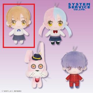 【迷宮のしおり】【A:前澤栞】迷宮のしおり デフォルメぬいぐるみ