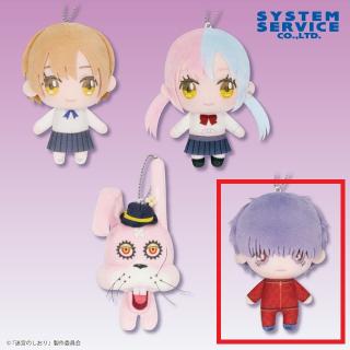 【迷宮のしおり】【D:架神傑】迷宮のしおり デフォルメぬいぐるみ