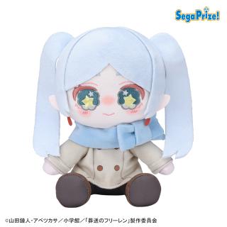 【葬送のフリーレン】【Aフリーレン】葬送のフリーレン ぬいぐるみ～Twinkleふれんず～（EX）