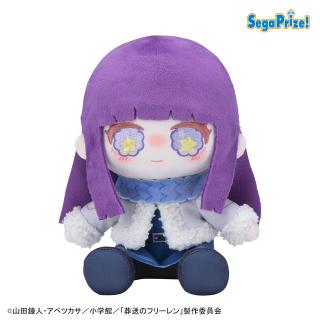 【葬送のフリーレン】【Bフェルン】葬送のフリーレン ぬいぐるみ～Twinkleふれんず～（EX）