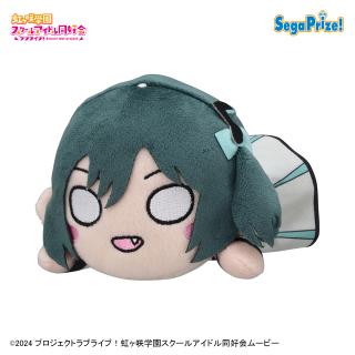 【ラブライブ】【A三船栞子】ラブライブ！虹ヶ咲学園スクールアイドル同好会 寝そべり ぬいぐるみ～Future Parade～ Vol.3（EX）