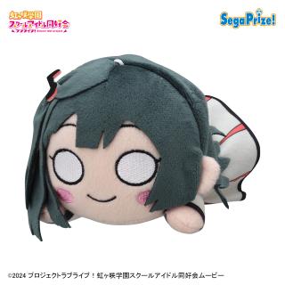 【ラブライブ】【C優木せつ菜】ラブライブ！虹ヶ咲学園スクールアイドル同好会 寝そべり ぬいぐるみ～Future Parade～ Vol.4（EX）