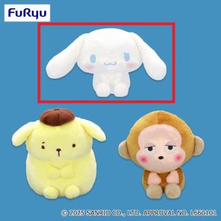 【サンリオ】【Aシナモロール】サンリオキャラクターズ しょんぼりっこBIGぬいぐるみ～シナモロール・ポムポムプリン・おさるのもんきち～