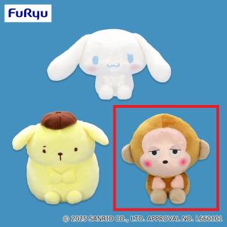 【サンリオ】【Cおさるのもんきち】サンリオキャラクターズ しょんぼりっこBIGぬいぐるみ～シナモロール・ポムポムプリン・おさるのもんきち～