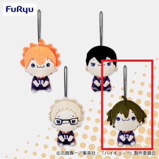 【ハイキュー!!】【D山口忠】ハイキュー!! もちぴこマスコットvol.1