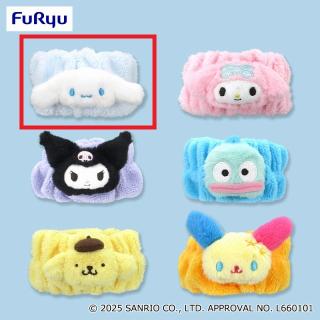【サンリオ】【Aシナモロール】サンリオキャラクターズ ぴょこきゅん吸水リストバンド