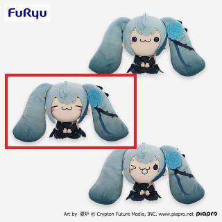 【初音ミク】【Bふふーん(目閉じ)】初音ミク もちぴこぬいぐるみーあおばらー