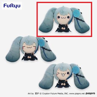 【初音ミク】【Aにっこり(目開け)】初音ミク もちぴこぬいぐるみーあおばらー