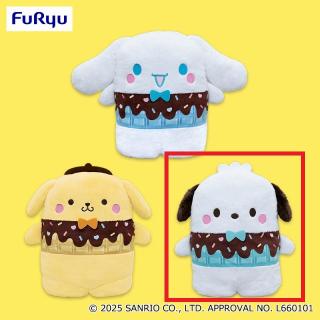 【サンリオ】【Bポチャッコ】サンリオキャラクターズ ならべてどーみぃふれんず おおきい！ぬいぐるみ～DECOチョコVer～