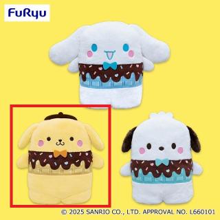【サンリオ】【Cポムポムプリン】サンリオキャラクターズ ならべてどーみぃふれんず おおきい！ぬいぐるみ～DECOチョコVer～