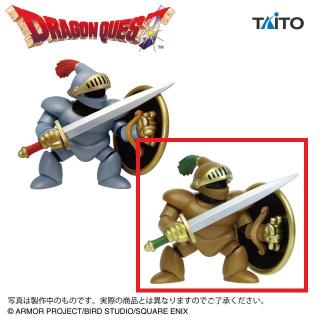 【ドラゴンクエスト】【Bカンダタこぶん】ドラゴンクエスト AM ビッグフィギュア さまようよろい＆カンダタこぶん
