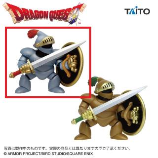 【ドラゴンクエスト】【Aさまようよろい】ドラゴンクエスト AM ビッグフィギュア さまようよろい＆カンダタこぶん