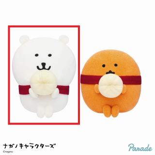 【ナガノ】【Aくま】ナガノキャラクターズ 赤いマフラーのくま&もぐら コロッケBIGぬいぐるみ