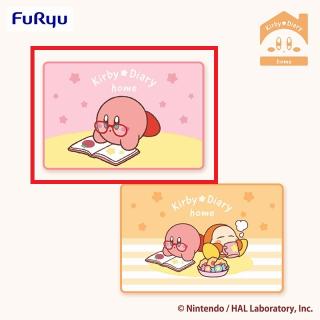 【星のカービィ】【Aピンク】星のカービィ Kirby★Diary home ふわふわブランケット