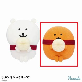 【ナガノ】【Bもぐらコロッケ】ナガノキャラクターズ 赤いマフラーのくま&もぐら コロッケBIGぬいぐるみ