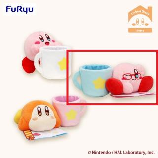 【星のカービィ】【Bカービィ（めがね）】星のカービィ Kirby★Diary home ぬいぐるみこものいれ