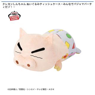【クレヨンしんちゃん】【ぶりぶりざえもん】クレヨンしんちゃん ぬいぐるみティッシュケース～みんなでパジャマパーティだゾ！～