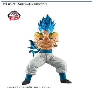 【ドラゴンボール】【ゴジータ】ドラゴンボール超 Grandista-GOGETA-Ⅱ