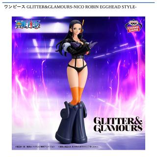 【ワンピース】【ニコ・ロビン】ワンピース GLITTER&GLAMOURS-NICO ROBIN EGGHEAD STYLE-