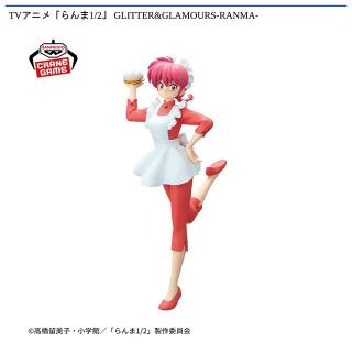 【らんま1/2】【らんま】TVアニメ「らんま1/2」 GLITTER&GLAMOURS-RANMA-