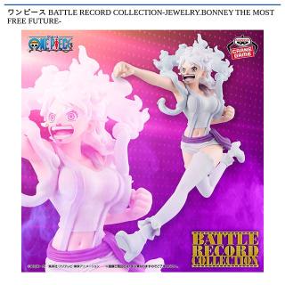 【ワンピース】【ジュエリー・ボニー】ワンピース BATTLE RECORD COLLECTION-JEWELRY.BONNEY THE MOST FREE FUTURE-