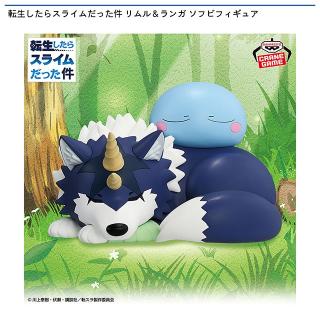 【転生したらスライムだった件】【リムル＆ランガ】転生したらスライムだった件 リムル＆ランガ ソフビフィギュア