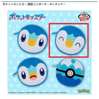 【ポケットモンスター】【Bポッチャマ(両目閉じ)】ポケットモンスター 顔型ミニポーチ～ポッチャマ～