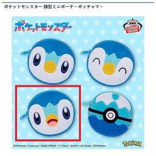 【ポケットモンスター】【Cポッチャマ(口開け)】ポケットモンスター 顔型ミニポーチ～ポッチャマ～
