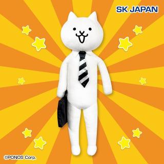 【にゃんこ大戦争】【ネコリーマン】にゃんこ大戦争 BIGぬいぐるみ(ネコリーマン)