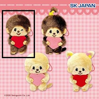 【モンチッチ】【Aモンチッチくん(ブラウン)】モンチッチ ハートマスコット