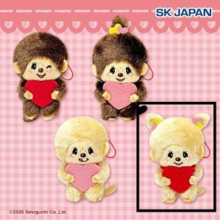 【モンチッチ】【Dモンチッチちゃん(ベージュ)】モンチッチ ハートマスコット