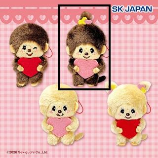 【モンチッチ】【Bモンチッチちゃん(ブラウン)】モンチッチ ハートマスコット