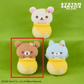 【リラックマ】【Bチャイロイコグマ】リラックマ チャイロイコグマのお友達 ハニーポットぬいぐるみBIG
